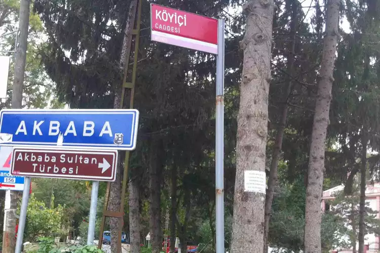 Beykoz Akbaba Mahallesi değişen sokak isimleri
