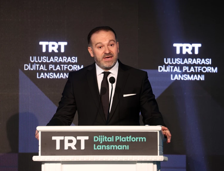 Türkiye'nin dijital platformu Beykoz'da tanıtıldı