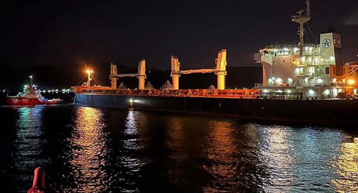 Beykoz'da gemi arızalandı Boğaz gemi trafiğine kapandı