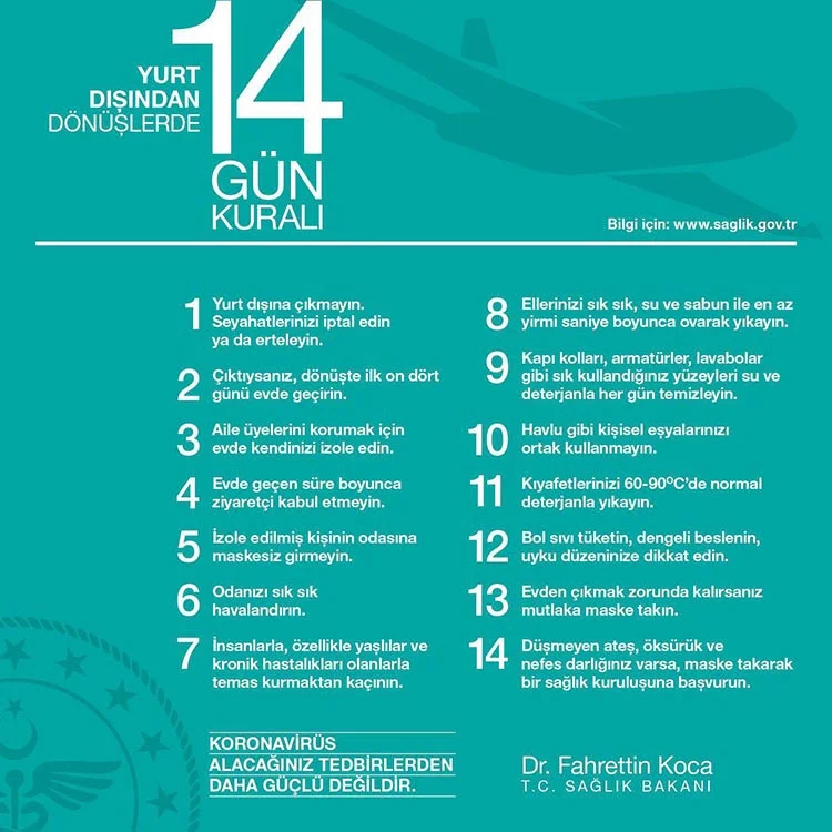 12165413214 q4C DTDXBk