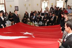 Atatürk’ün 24 Kasım 1928 yılında ‘başöğretmen’ sıfatını alması vesilesiyle 1981