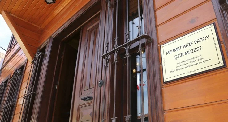 Beykoz Mehmet Akif Şiir Müzesi Ramazan'da da ziyaretçilerini bekliyor 1 akif3 Q1YF1 QMq1