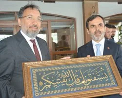 Yaklaşık 7 yıldır Beykoz Müftüsü olarak görev yapan Ali Efe