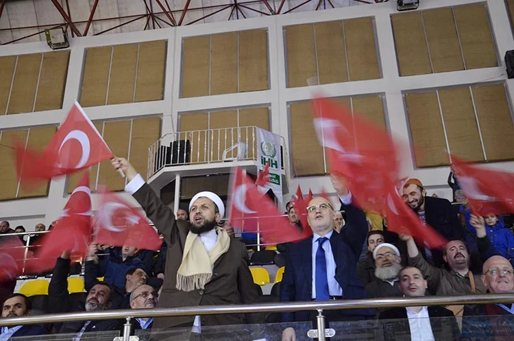 Beykoz’da 19 STK’nın bir araya gelerek düzenlediği şehit gecesinde muhteşem