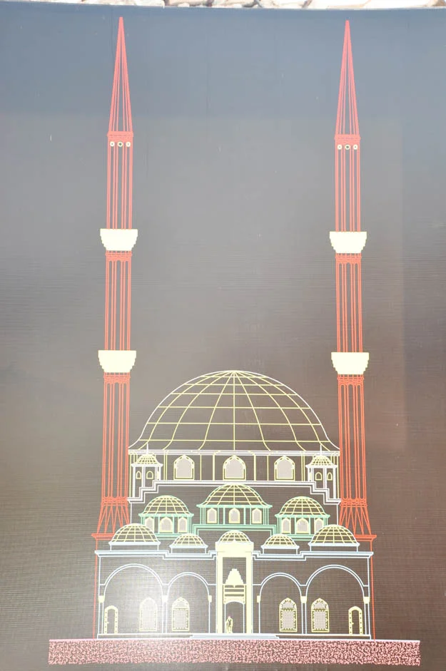 camii temel atma secili 54 IYL7At U2k