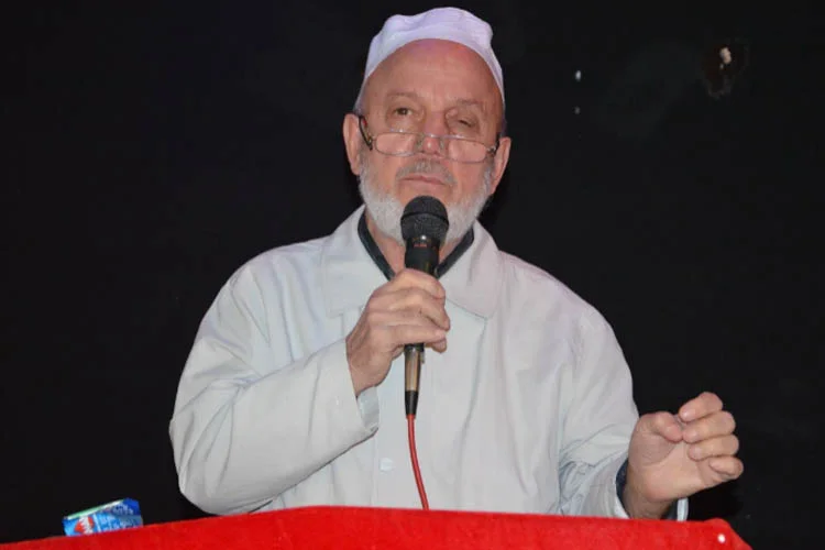 ellersema 3eUpamHa2n