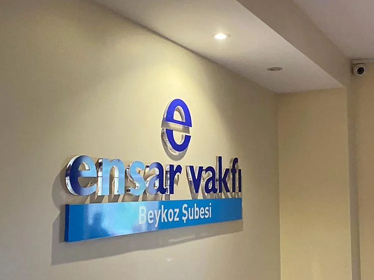 Ensar Vakfı Beykoz Şubesi, şehit ailelerinin katılım sağlayacağı “Şehidimin Ardından”