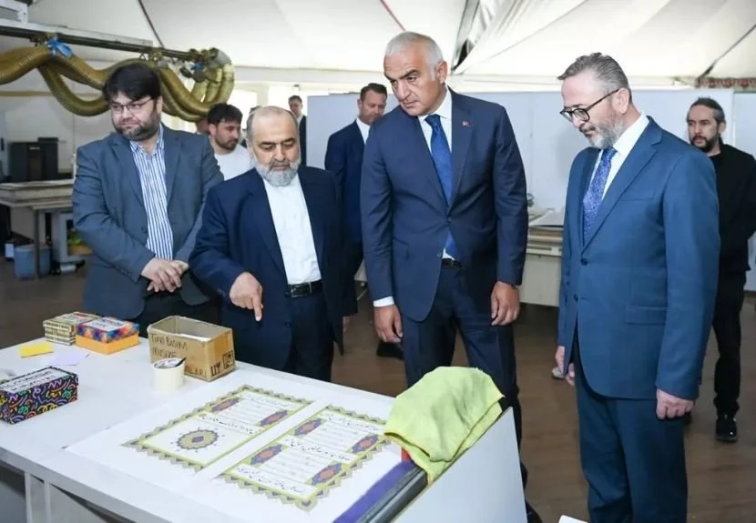 İstanbul Mushafına ev sahipliği yapan Beykoz'daki İslam Medeniyetleri Sanat Bahçesi'ni