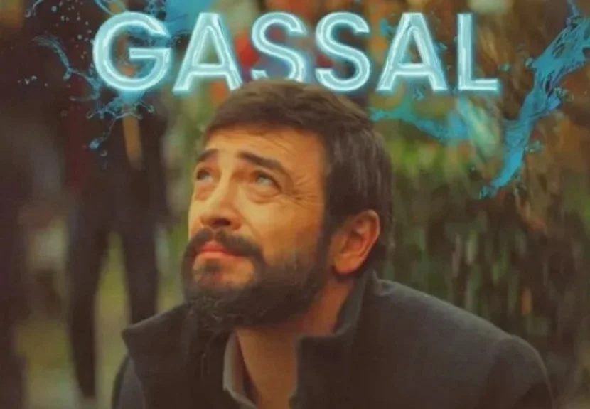 TRT’nin dijital yayın platformu Tabii’de yayınlandıktan sonra izlenme rekorları kıran