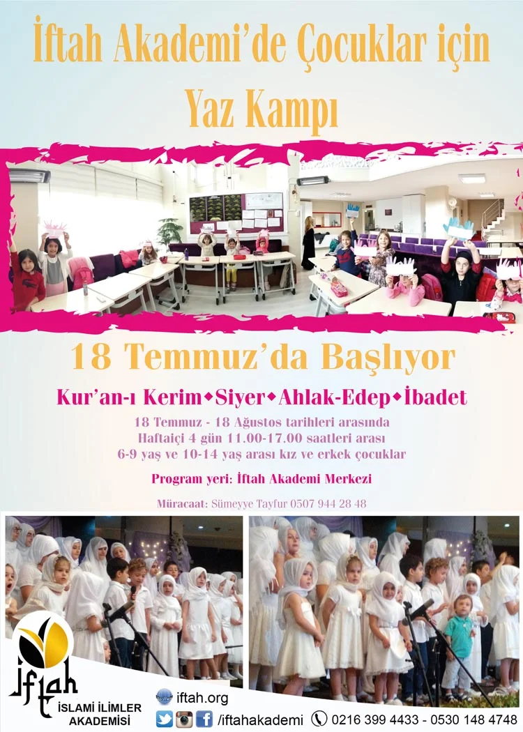 iftah akad IhPiMWng4H