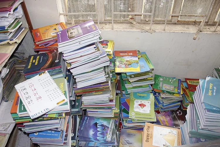 ihh banglades 2018 22 ci0mV2cOGK