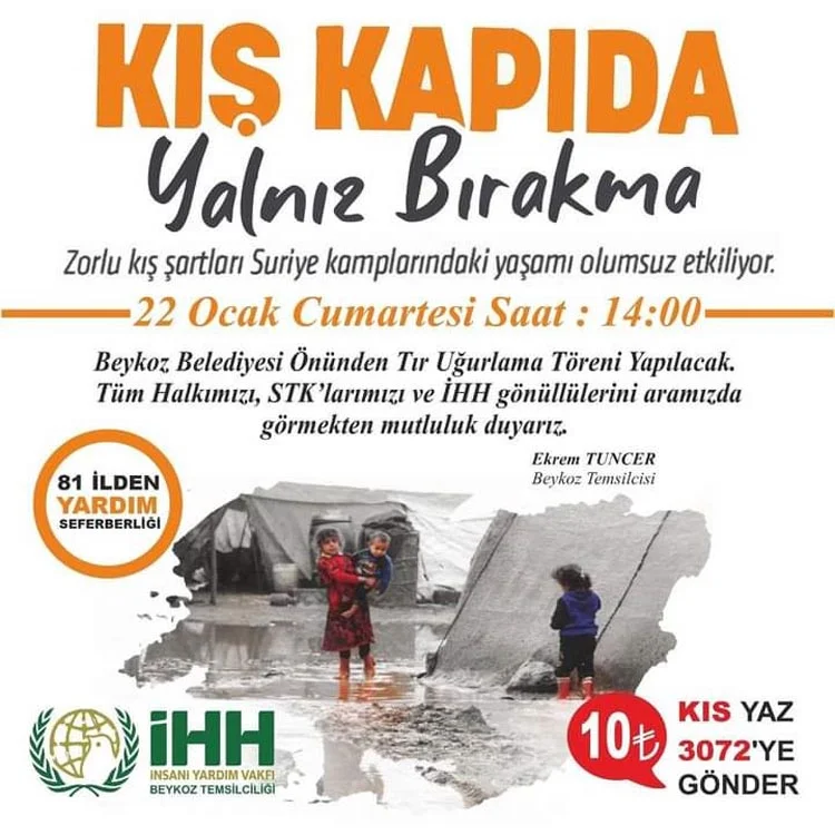 ihh pankart iQT9RnJT 4