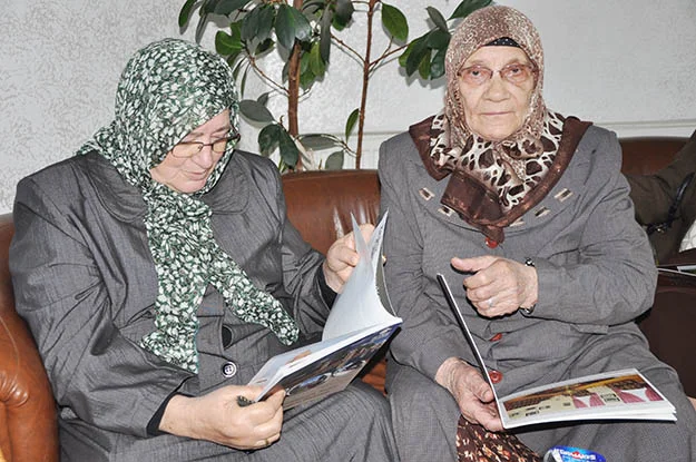 karadeniz ann 78zkN4 QR7