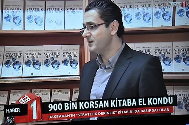 Beykoz Belediye Başkan Yardımcılığı'nın yanı sıra Türkiye Basım Yayın Meslek