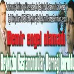 Uzun süredir kurulacağı söylenen dernek sonunda kuruldu. Kurulmasıyla birlikte tepkilere