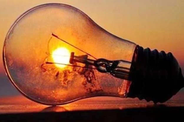 Anadolu Yakası Elektrik Dağıtım A.Ş.'den yapılan açıklamaya göre 23 Mayıs