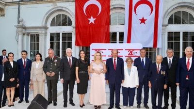 Kuzey Kıbrıs Türk Cumhuriyeti'nin 51. yılı dolayısıyla Beykoz Hıdiv Kasrı'nda