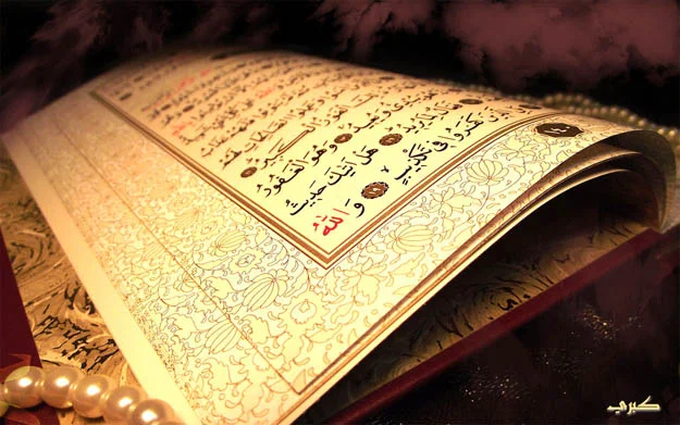 Beykoz'da Pazar günü Kur'an-ı Kerim ile aydınlanacak 1 kuan h lXnklrBq k