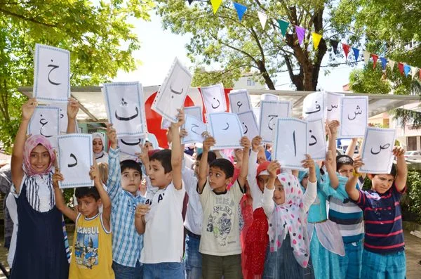 Diyanet İşleri Başkanlığı’nın okulların tatile girmesinin ardından Türkiye genelinde başlattığı