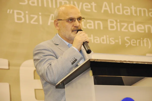 Beykoz Belediyesi tarafından organize edilen Peygamberimiz Hazreti Muhammed (SAV)'i anma