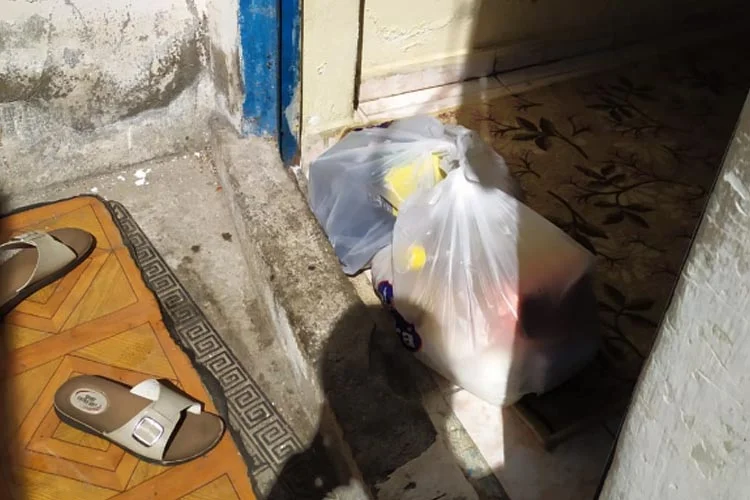 medipol 11 f mWUuoYSj