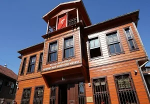 Beykoz Belediyesi Mehmet Akif Ersoy Şiir Müzesi, milli şairimizin anısı