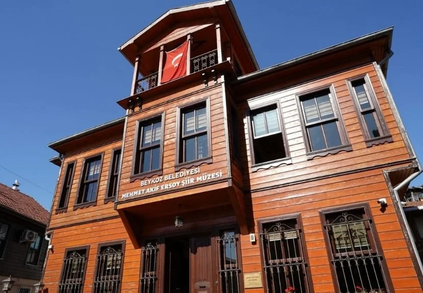Beykoz Belediyesi Mehmet Akif Ersoy Şiir Müzesi, milli şairimizin anısı