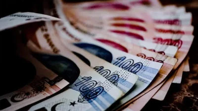 Günlük finansal yaşamda beklenmedik harcamaların karşılanması için kullanılan yöntemlerden biri,