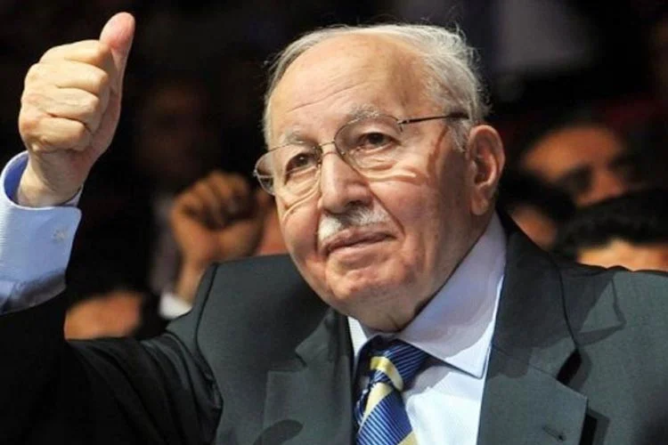 Saadet Partisi İlçe Başkanlığı, Milli Görüş Lideri Merhum Erbakan için