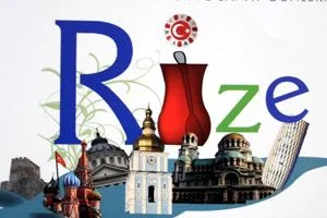 Dünyanın en doğal ve lezzetli çayının yetiştiği, Çayın Başkenti Rize,