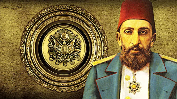 Beykoz Şişe Cam fabrikası kimin? 1