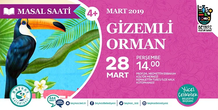 son15gunbanne RyaiOfdYhr