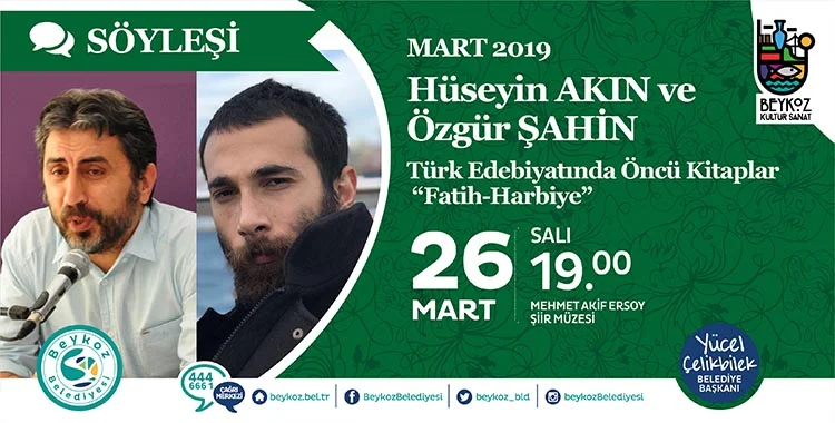 son15gunbanne fQud AX6Nh