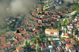 Beykoz Tokatköy Mahallesi'nde, 5393 sayılı Belediye Kanunu'nun 81. maddesi gereği