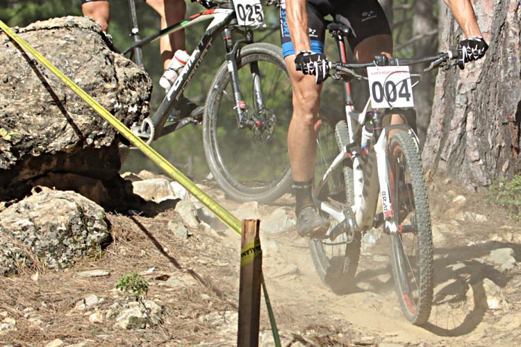 Organizasyonunu Türkiye Bisiklet Federasyonunun üstlendiği Türkiye Dağ Bisikleti Şampiyonası Beykoz