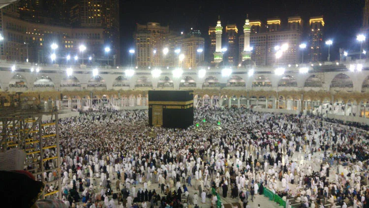 umre beykoz 6 JQm5vD tvd