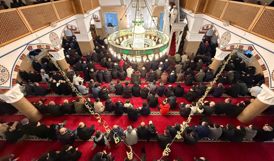 İslam aleminin büyük bir heyecanla beklediği, birlik, beraberlik ve paylaşmanın