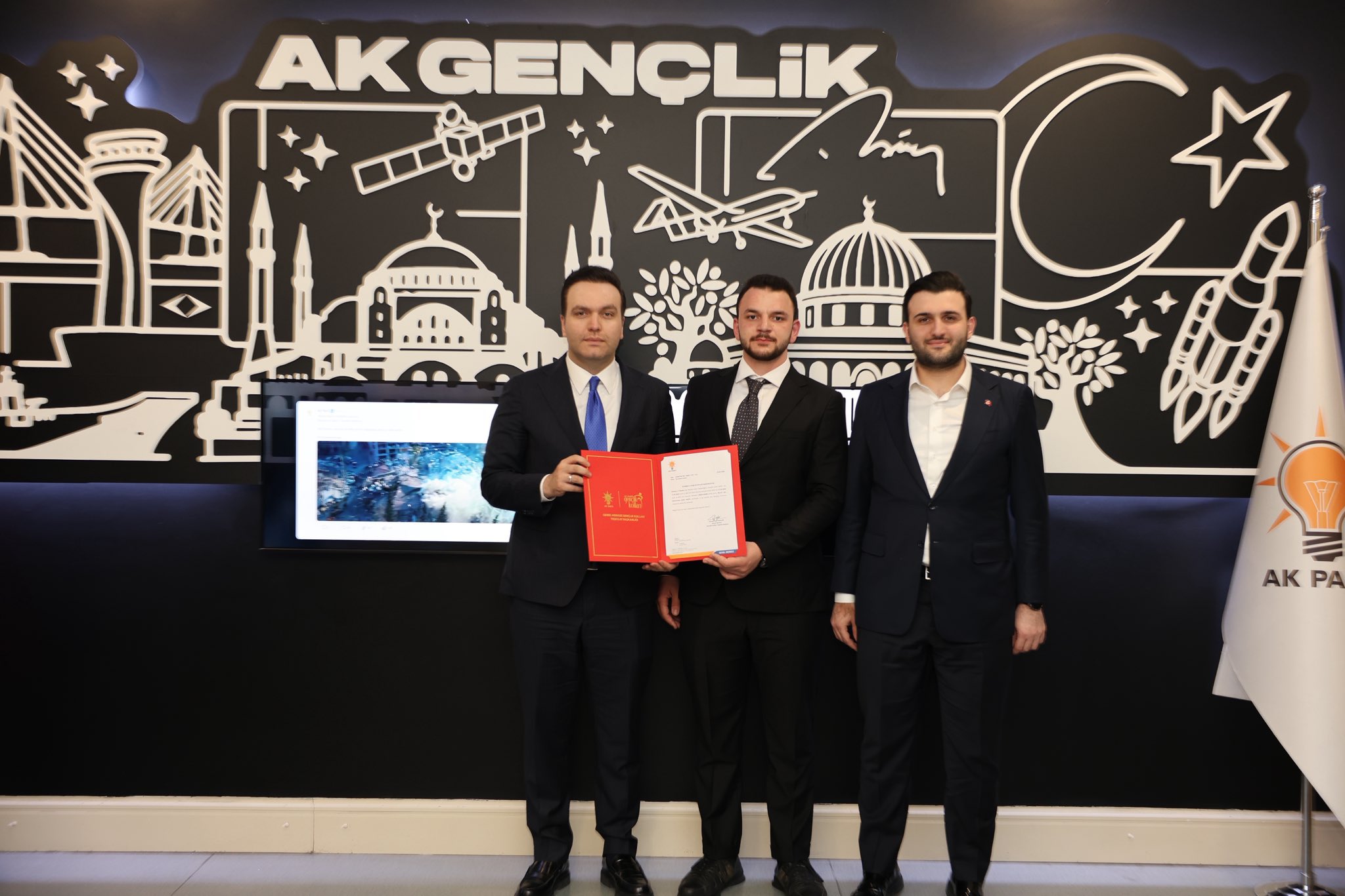 AK Parti İstanbul İl Gençlik Kolları, Beykoz İlçe Gençlik Kolları