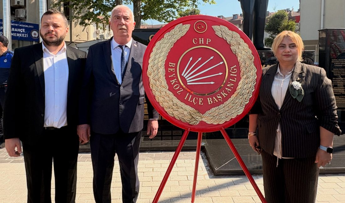 Cumhuriyet Halk Partisi Beykoz İlçe Yönetimi, Beykoz Belediyesi 15 Temmuz