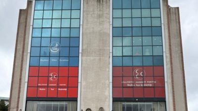 Milliyetçi Hareket Partisi (MHP) İstanbul İl Başkanlığı, 19 ilçenin yeni